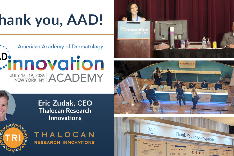 AAD_innovation_academy